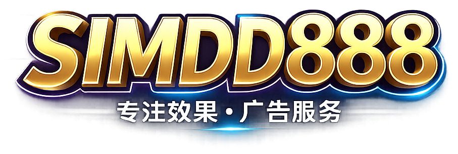 SIMDD888 advertising services logo